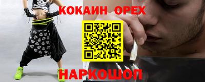 apvp Бузулук