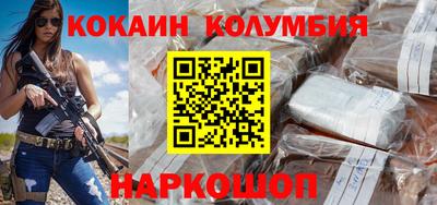 apvp Бузулук