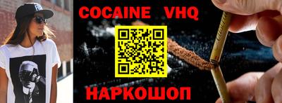 apvp Бузулук