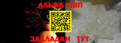 скорость mdpv Бугуруслан