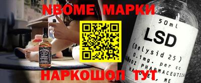 скорость mdpv Бугуруслан