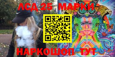 СК Будённовск