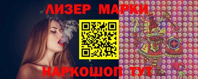 СК Будённовск