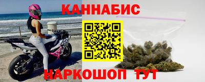 скорость mdpv Бугуруслан