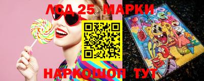 СК Будённовск