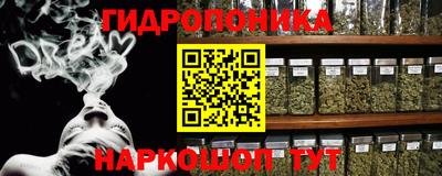 СК Будённовск