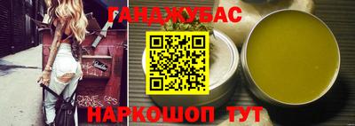 apvp Бузулук