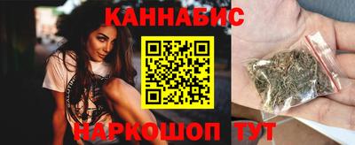 скорость mdpv Бугуруслан