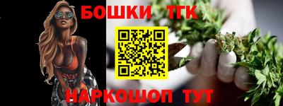 apvp Бузулук