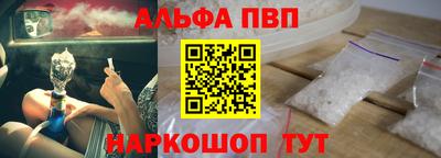 скорость mdpv Бугуруслан