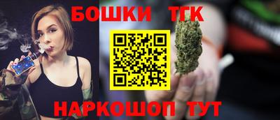 скорость mdpv Бугуруслан