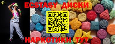apvp Бузулук