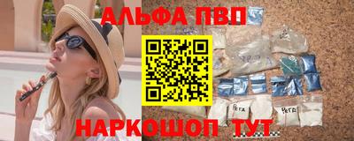 СК Будённовск