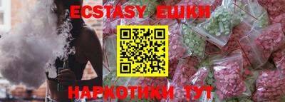 СК Будённовск