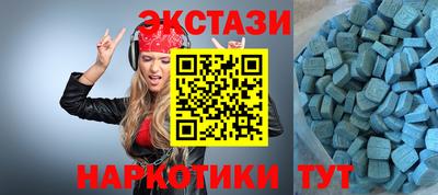 скорость mdpv Бугуруслан