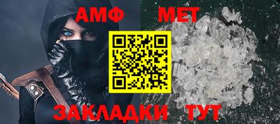 СК Будённовск