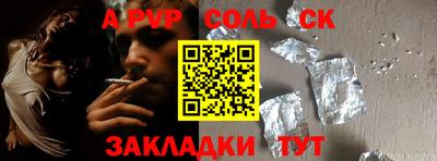 скорость mdpv Бугуруслан