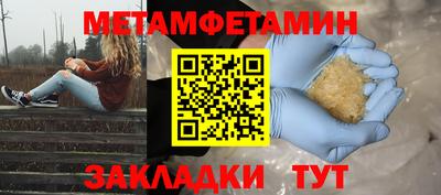 apvp Бузулук