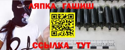 СК Будённовск
