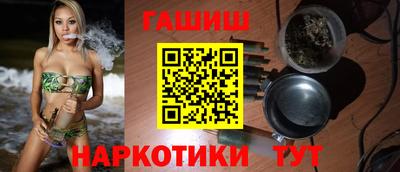 apvp Бузулук