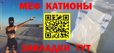 СК Будённовск