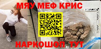 скорость mdpv Бугуруслан