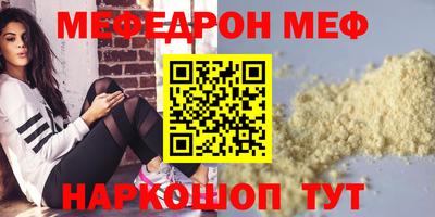 скорость mdpv Бугуруслан