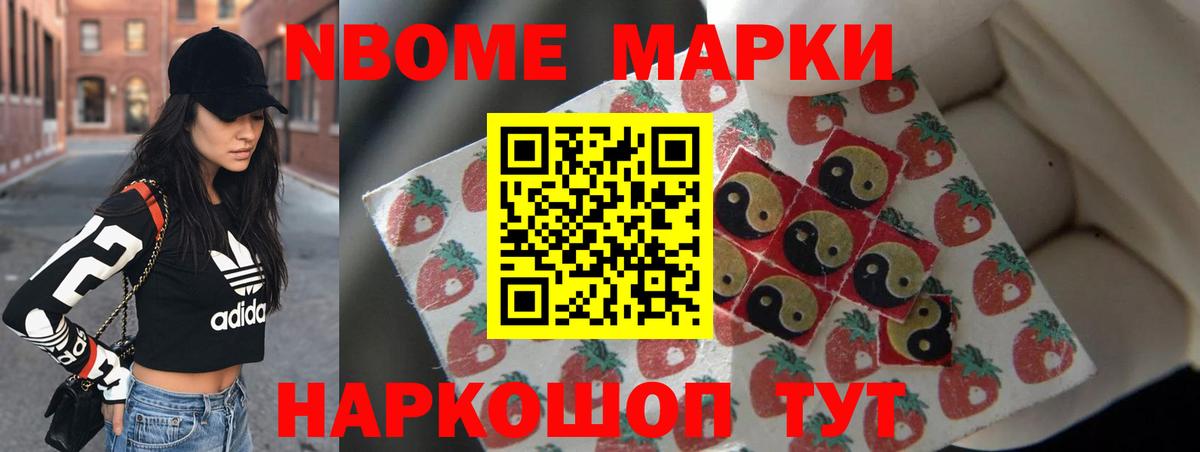 Лобня  LSD-25 экстази  Вход с VPN  Лсд 25 экстази ecstasy 
